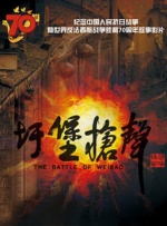 亚洲 视频一区