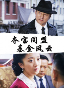 日韩a在线看